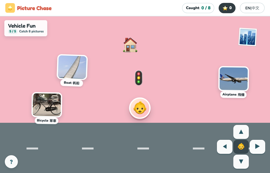 Picture Chase Real-World Word Adventure